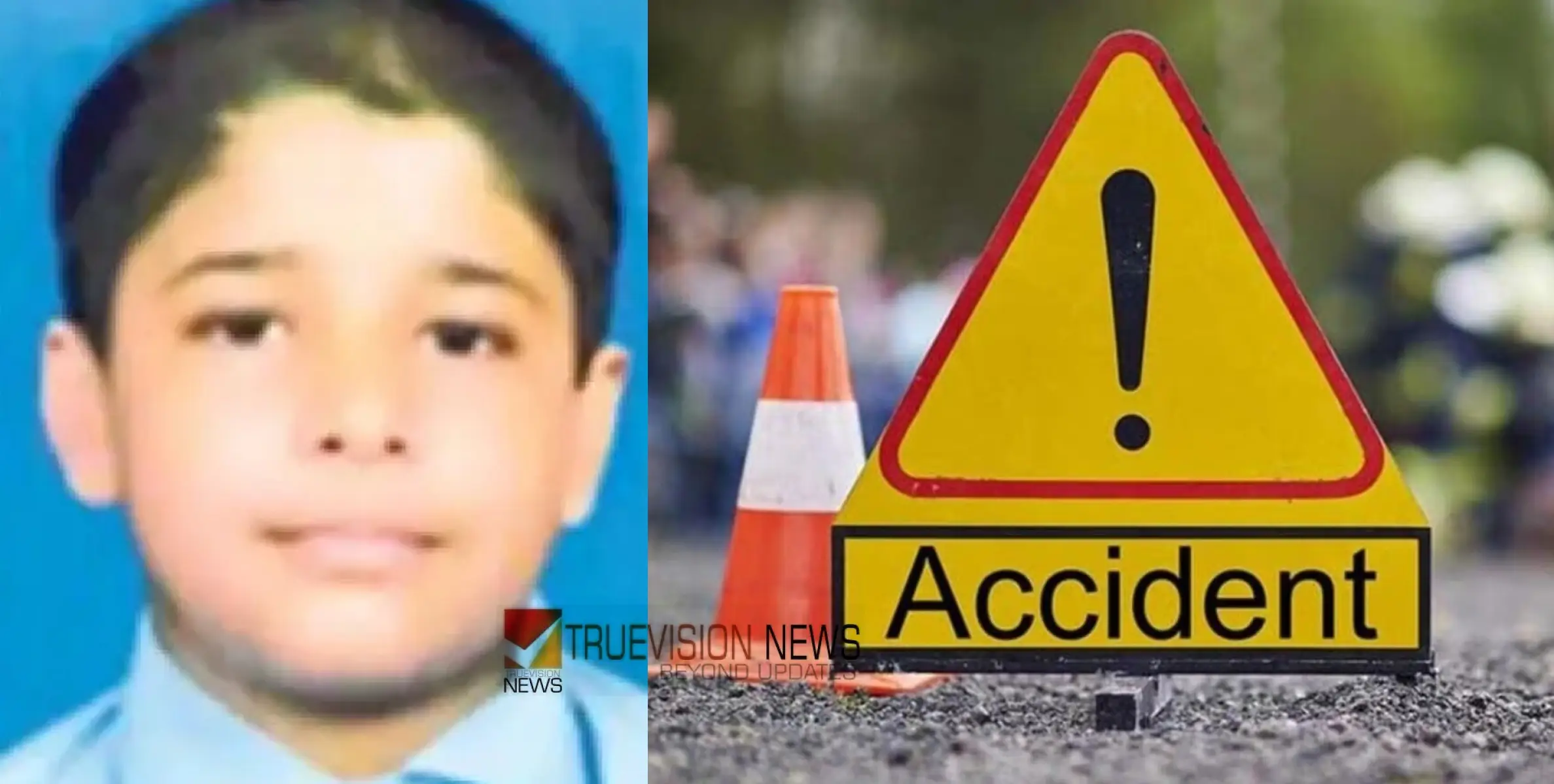 ബൈ​ക്ക് നി​യ​ന്ത്ര​ണം വി​ട്ട് അപ​ക​ടം; പി​താ​വി​നൊ​പ്പം സ​ഞ്ച​രി​ച്ച 14-കാ​ര​ന് ദാരുണാന്ത്യം